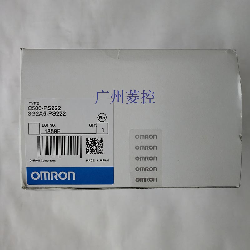 欧姆龙电源模块C500-PS222